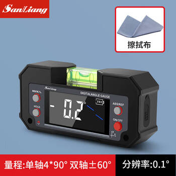 Sailoto digital display inclinometer box magnetic electronic level angle meter angle ruler with leveling bubble level ruler multi-function x charging, with magnet
