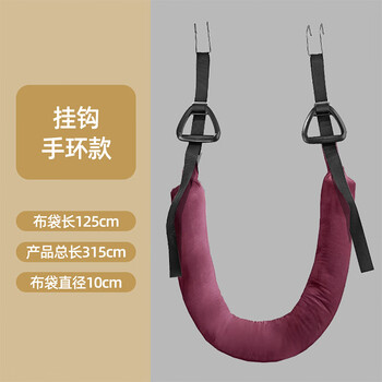 Spxine lumbar process hanging bar hanging horizontal bar lumbar traction belt lumbar disc herniation lumbar spine traction device stretching household sling hook bracelet traction belt - purple (500 catties load-bearing)