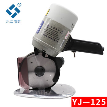 Sailoto yj125 portable electric circular electric cloth cutting machine cutting machine cloth cutting machine circular machine yj125 electric cutting shear thickness 040mm