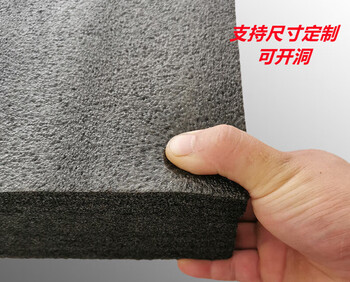 Epe pearl cotton foam board filled with anti-collision packaging foam express packaging material lined with custom size tray black 1 meter long by 1 meter wide 10 mm = 1 cm