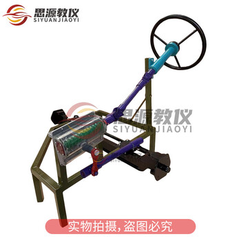 Siyuan education instrument automotive parts sy-dfzc dongfeng steering system assembly transparent anatomy teaching model