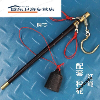 Kunlinyi portable scale steelyard steelyard manual scale household wooden steelyard hook scale 10 catties happy scale old-fashioned wooden steelyard hook scale 5kg high-quality (iron button) copper edge (copper core)