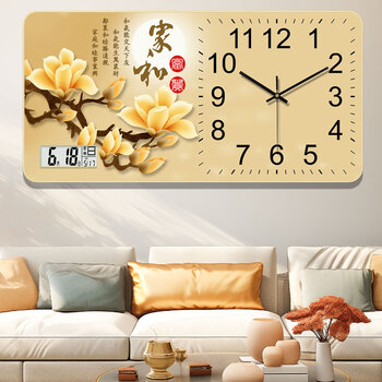 Meijiaxi wall clock living room 2025 new clock wall-mounted watch perpetual calendar electronic home and wanshixing painting decorative painting clock h24 home and fortune calendar 12 inches 48*97cm