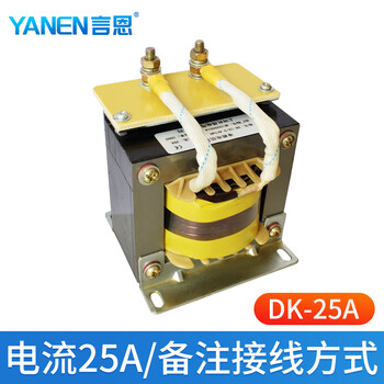 Renjuyi single-phase reactor dry iron core 220v ac and dc series filter anti-interference frequency converter medk medk-25a copper core