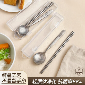 Worthbuy pure titanium chopsticks and spoons set portable tableware storage box three-piece set titanium alloy outdoor with chopsticks and spoons for one person cutlery box + chopsticks and spoons 999 pure titanium no specifications