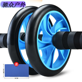 Baichaojian abdominal wheel men's beginner's abdominal fitness device universal abdominal muscle roller fitness equipment home indoor abdominal muscle wheel smurf double wheel 160 large wheel single wheel + kneeling pad