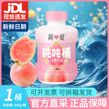 Jane eyre ton ton bucket flavored fermented milk original guava peach flavor formula simple nutritional breakfast containing 13 kinds of lactic acid bacteria jane eyre ton ton bucket guava peach flavor 400g*1 bucket