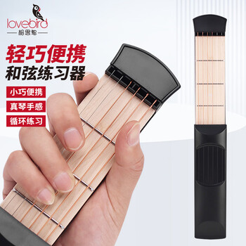 Acacia pocket guitar portable guitar practice device guitar fingerboard hand shape chord finger forcer xs5022