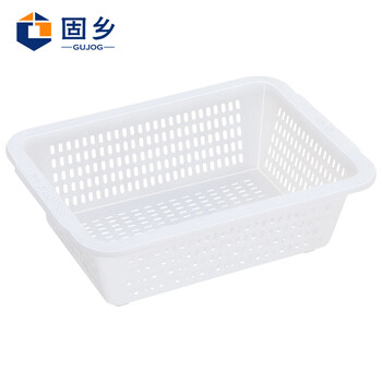 Guxiang thickened vegetable washing basket hollow plastic basket storage basket hot pot delivery turnover box side dish frame basket basket rectangular vegetable box large kitchen vegetable washing drain basket storage basket white no. 2 basket 273*195*84mm