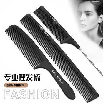 Baicuilai barber comb hair salon shop wooden comb men's and women's density teeth pointed comb steel needle high temperature resistant comb stylist's tool 3