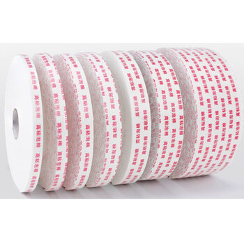 Aileliyoss foam sponge fudi 3.0cm*10m 1 tray