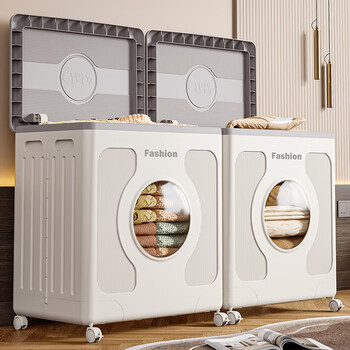 Bonnymeijia extra large capacity clothes storage box home with pulley clothing side flip cover storage box quilt storage cabinet