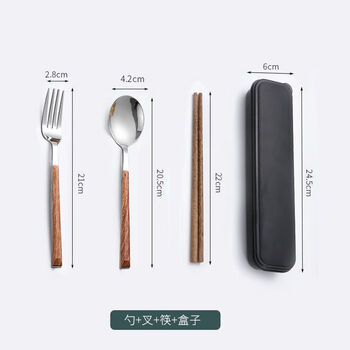 Kashiwa chao chopsticks and spoon set, one person, one chopstick, portable tableware, student storage box, fork, single wooden chopsticks, thickened silver, one pair of chopsticks