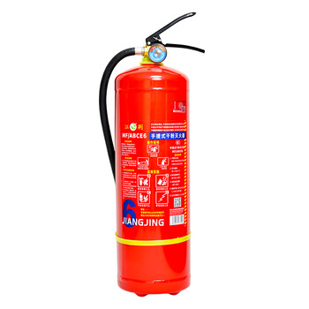 Jiangjing fire extinguisher portable dry powder 6kg dry powder factory workshop supermarket gas station fire extinguishing equipment 6kg 6kg dry powder mf/abce6 commercial dry powder 6kg