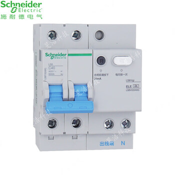Schneider ls8rcbo leakage protector 2p c type 400v 4.5/6ka circuit breaker ls8 rcbo 2p c32a 6000a c curve
