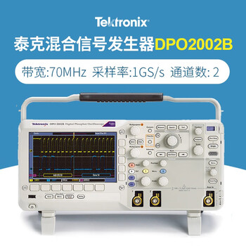 Tektronix tektronix oscilloscope mso2024b dpo2012b 2014b dpo2022b 2004b dpo2002b