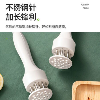 An junsheng stainless steel meat loose needle, meat tenderizer meat hammer, steak barbeque button meat punch, kitchen household tools for more taste, haoyuebai 1 pack, home comfort style, new generation, 21 needles, more meat