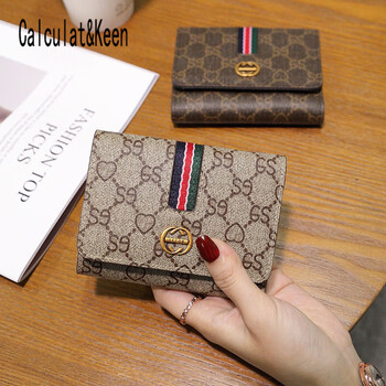 Calculat&keenck wallet women's short new small thin wallet versatile atmosphere folding large capacity card holder simple coin clip se apricot goddess' day gift ghostwriting greeting card