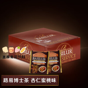 Basilur south africa rooibos dr. louis tea bag sri lanka imported herbal tea tea bag rooibos tea almond peach flavor (1.5g*100)