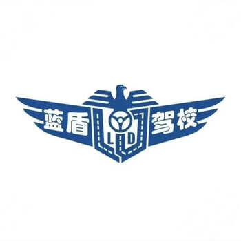 Testing wuhan blue shield driving school’s automatic vip one-person, one-car all-inclusive class