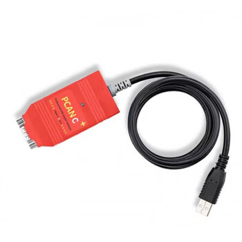Domestic compatible peak original pcan-usb-fd ipeh-004022/002022 supports inca pcanc+ flagship model