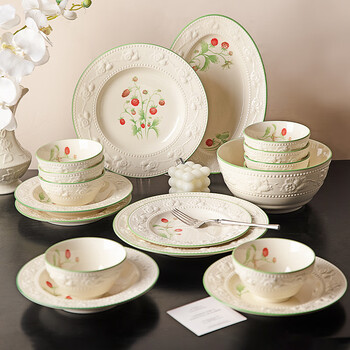 Modern housewife french embossed tableware set dishes and plates for home use 2025 new high-end bowls housewarming gift affordable package - mixed color 16-piece set for 4 people