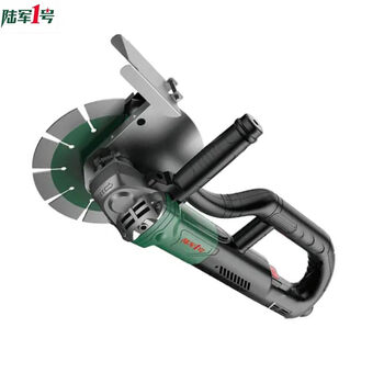 Army no. 1 brushless slotting machine lj195/set