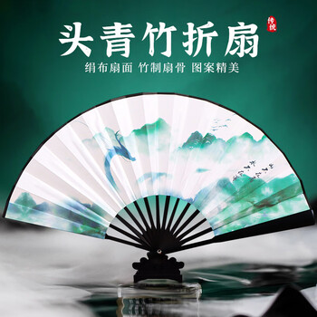 Tatanice folding fan 9-inch chinese fan hanfu small gift head green bamboo male fan silk fan there is a dragon and spirit