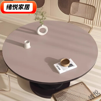 Solid color round table table mat, waterproof, oil-proof, anti-scalding, no-wash, round dining table, coffee table, tabletop mat, household tablecloth, mi xing alcohol coffee solid color, diameter 75cm round