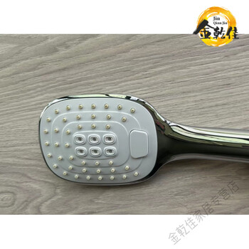 Miaopule atour five-star hotel's same style handheld showerhead super boosted adjustable season 4.0\5.0 three-speed button shower season 4.0\5.0 shower head (gasket filter)