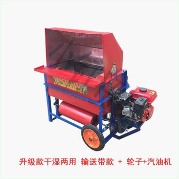 Wen yijia manufacturer rice threshing machine new agricultural small rice harvester fully automatic threshing machine gasoline model gasoline engine/new conveyor belt model (wet and dry use