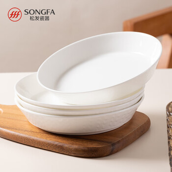 Songfa porcelain bone china bowls and dishes home light luxury high-quality embossed tableware housewarming bowl and plate set 7-inch plate 4 pack