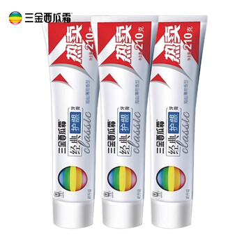 Sanjin watermelon cream classic gum care toothpaste 210g refreshing sea salt mint type fresh breath improves gum problems (pack of 3)