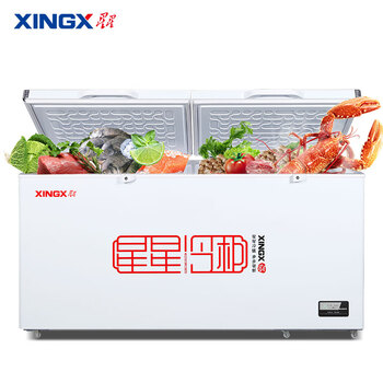 Xingx (xingx) 618 liters commercial freezer single temperature refrigeration and refrigeration convertible energy saving silent-35 cryogenic quick freezing single temperature bd/bc-618gd