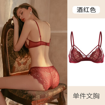 Victoria's style lace underwear set women's summer thin french triangular cup bra 2025 new bra burgundy single piece 4xl 36/80ab