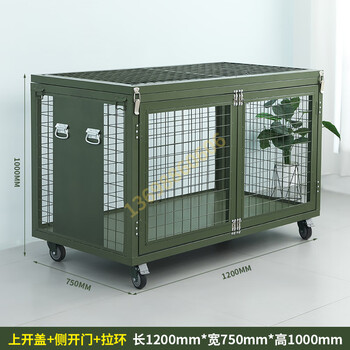 Wen yijia custom-made military green mobile cage camping equipment box material equipment iron box rotational molding box storage mobile tray military green mobile cage top open lid plus side opening_0