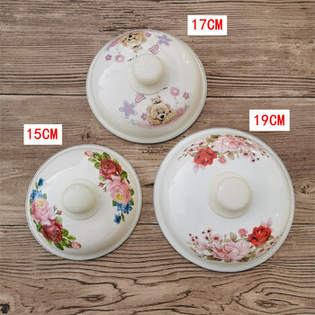 Meikejie thickened enamel pot lid accessories single purchase bowl and rice bowl enamel basin soup pot soup pot milk pot diameter enamel lid (random pattern) 17cm