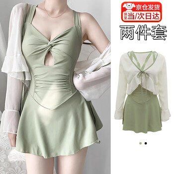 Morikami yuji two-piece swimsuit for women, summer pure desire one-piece conservative cover-up, slim and belly-covering, high-end sexy hot spring beach swimsuit, bean green swimsuit, two-piece set 80-120 pounds