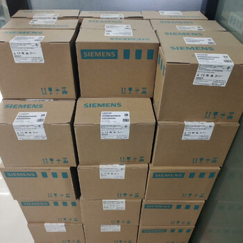 Siemens v20 inverter 6sl32105be1//3/4//71///8/0uv0/cv0 standard inverter 6sl32105be318uv0