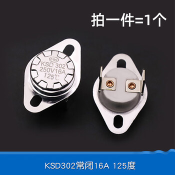 Dafurui temperature control switch temperature controller ksd301 302 normally closed normally open 250v/10a 45 55-170 degrees ksd302 normally closed 16a 125 degrees (1 piece)