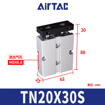Airtac double-axis cylinder tn10 tn16 tn20 tn25 tn32x10x20x30x40x50x60x75x100 tn20x30s