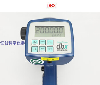 Kezitu american monarch stroboscope nova-strobe dbx stroboscope dbx dbx stroboscope