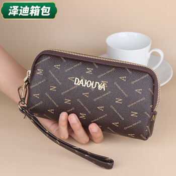 Yunluo chinese valentine's day japanese and korean style wallet double zipper presbyopic clutch bag women's long mobile phone bag fashionable coin purse small letters