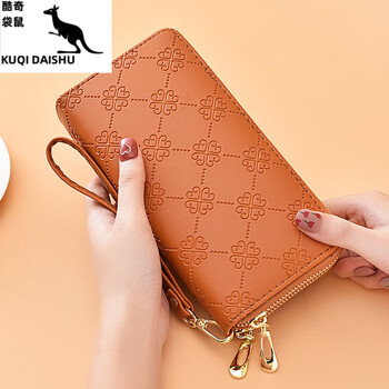 Kuqidaishu 2025 new mother's portable wallet women's long korean style large capacity double-layer zipper wallet fashionable handbag yellow brown frosted