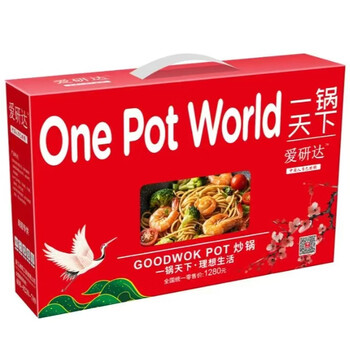 Non-stick wok household flat bottom frying pan