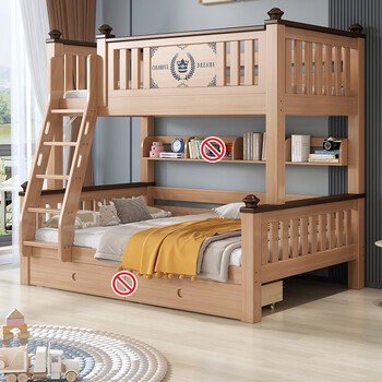 Laikexuan children's bunk bed, double-layer solid wood high and low bunk bed, splittable splicing bed, ladder type, upper bunk 150, lower bunk 180