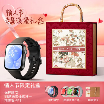 Huawei valentine's day gift huawei watch watch fit 3 smart sports bracelet healthy sleep heart rate monitor swimming waterproof new product birthday gift for men and women huawei fit3 magic night black + romantic gift box.