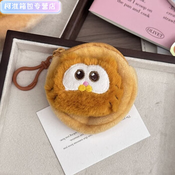Henglan cute garfield plush coin purse cartoon pendant sweet girl key bag portable headphone collection #garfieldcat coin purse round bag 1 piece