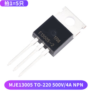 Mje13001/13003/13005-2/13007 power switching transistor plug-in to-92/126/22 mje13005to-220500v/4anp3
