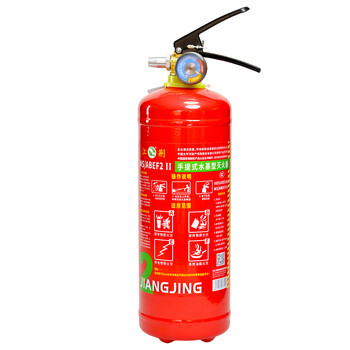 Jiangjing 25-year new national standard fire protection 3c certification water-based fire extinguisher 2l minus 30 water-based household environmentally friendly water mist 2l water-based ms/abef2 ii